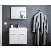 Badset LAGEAUX Slimline 2-tlg 60cm | Waschplatz &amp;...