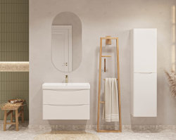 Badezimmer Stand-Waschplatz GRANARO 50cm | mit Einbaubecken | weiß