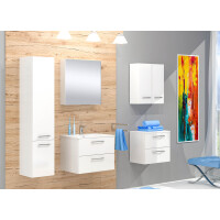 Bad Hochschrank KUBOA 150cm hoch | 2-türig mit 6 F&auml